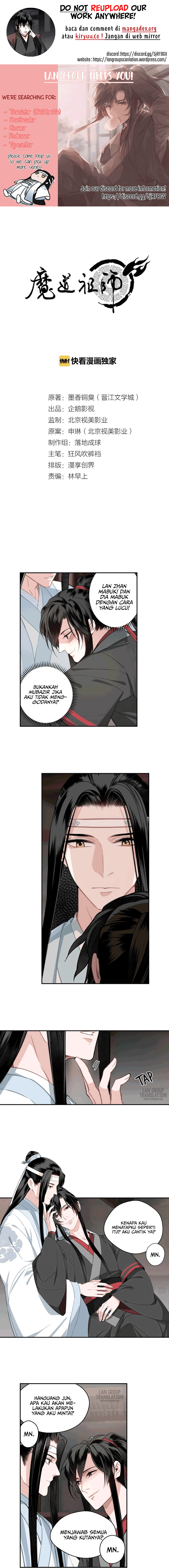 Mo Dao Zu Shi Chapter 67 - halaman 1
