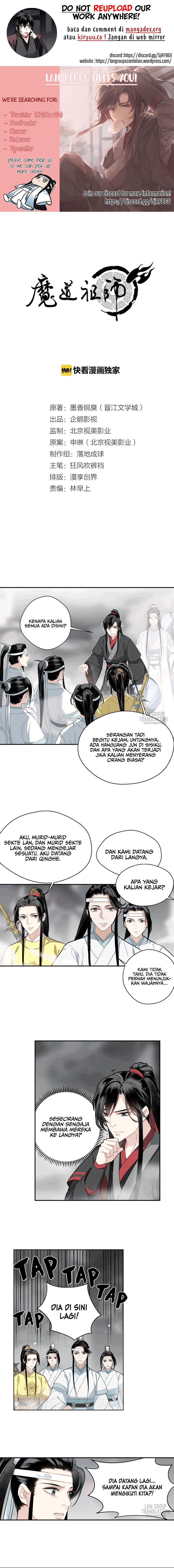 Mo Dao Zu Shi Chapter 70 - halaman 1