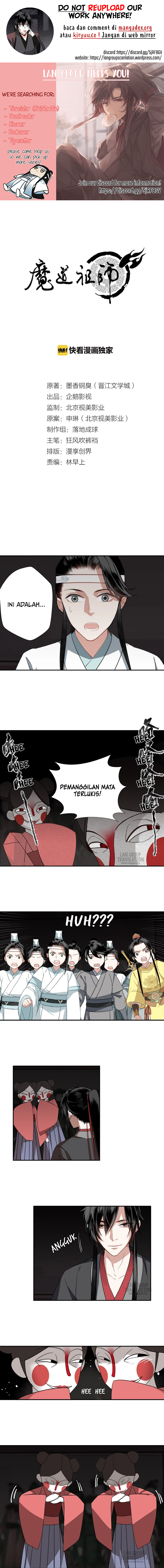Mo Dao Zu Shi Chapter 75 - halaman 1