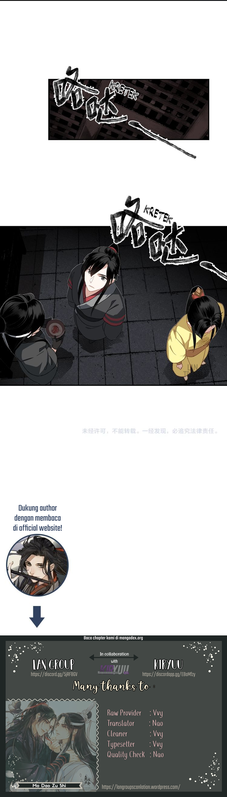 Mo Dao Zu Shi Chapter 77 - halaman 5