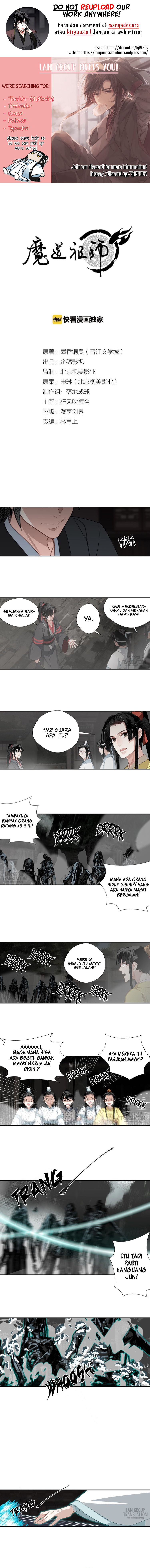 Mo Dao Zu Shi Chapter 84 - halaman 1