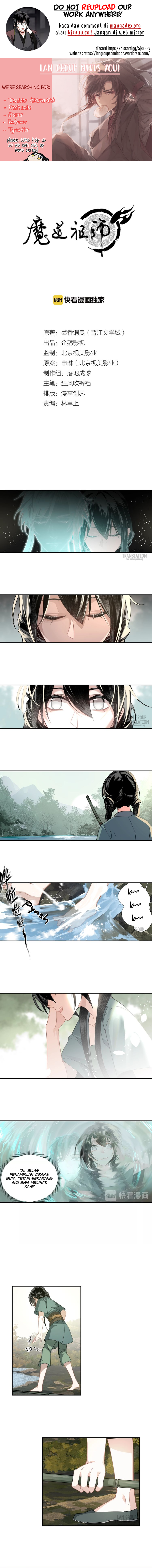 Mo Dao Zu Shi Chapter 86 - halaman 1