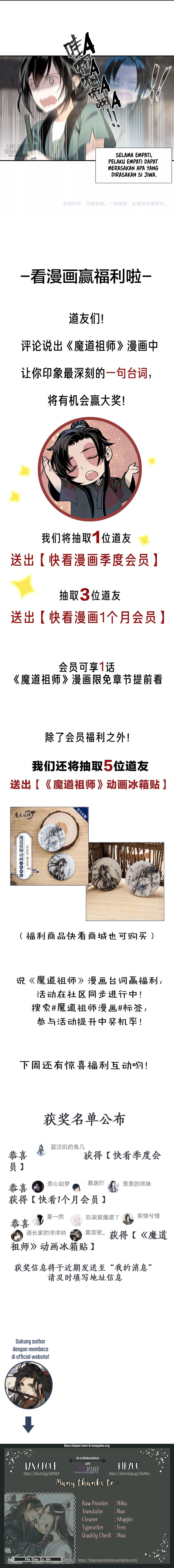 Mo Dao Zu Shi Chapter 86 - halaman 4