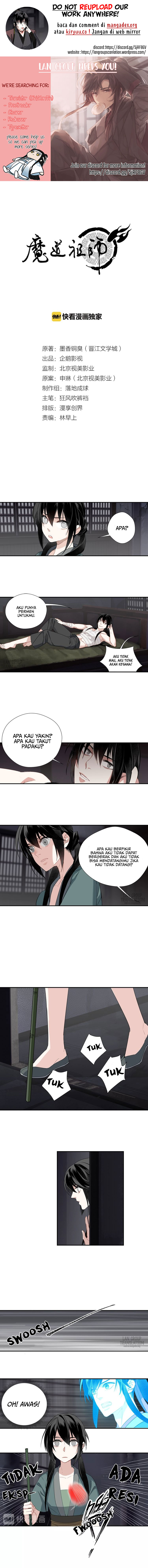 Mo Dao Zu Shi Chapter 90 - halaman 1