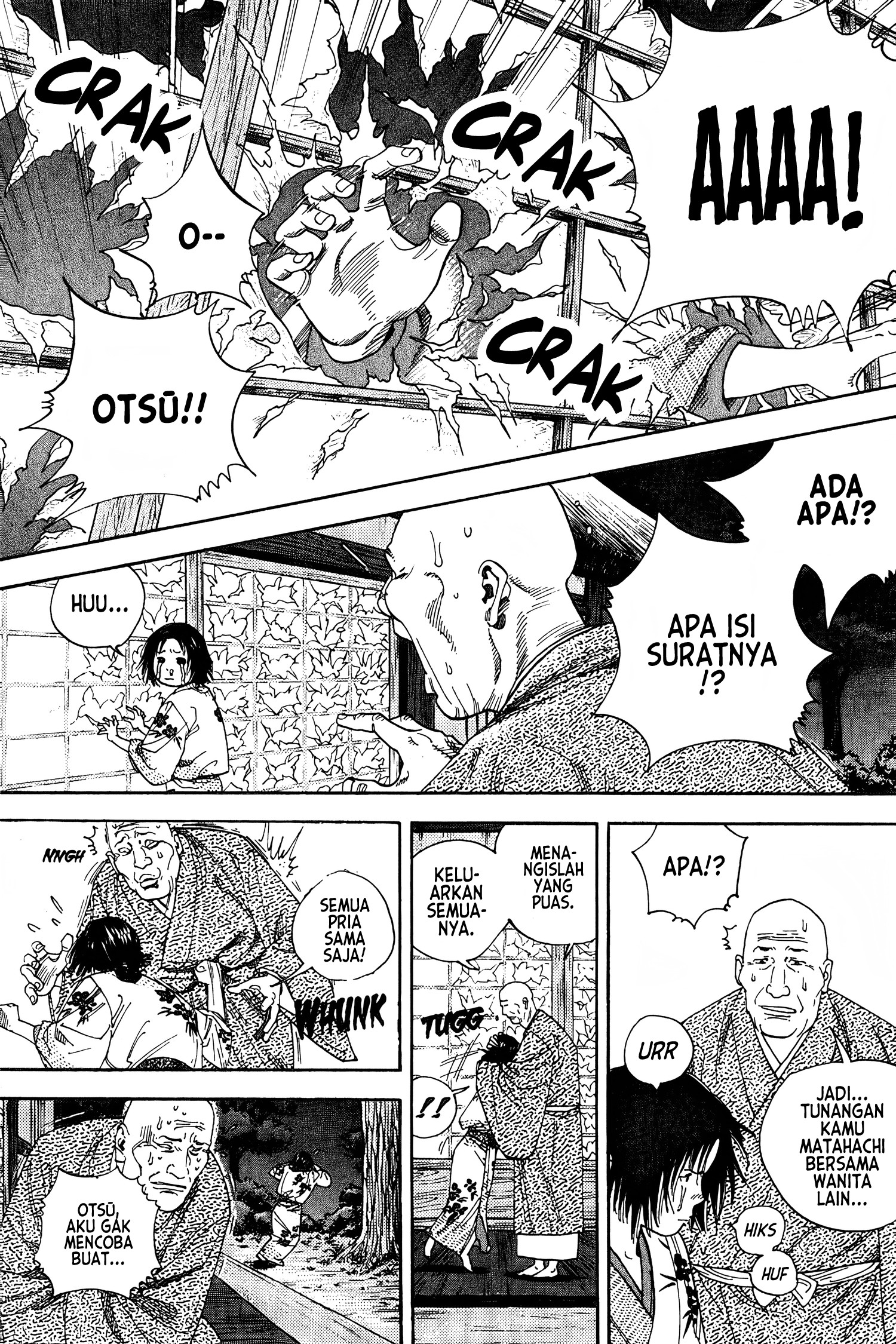 Mo Dao Zu Shi Chapter 98 - halaman 3