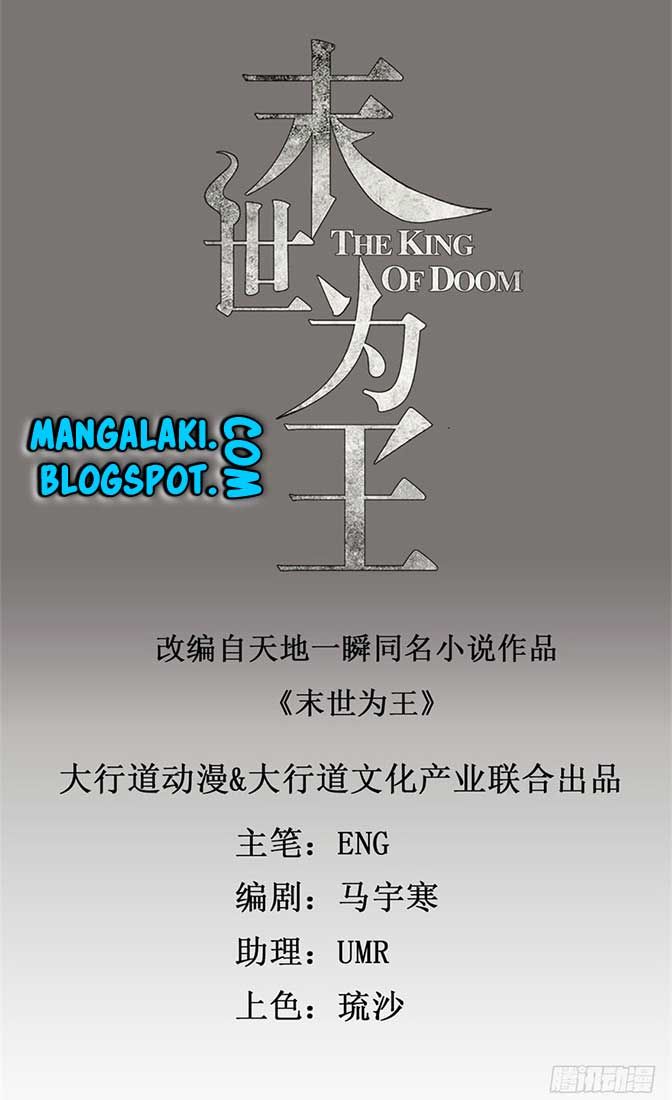 Mo Shi Wei Wang Chapter 12 - halaman 2