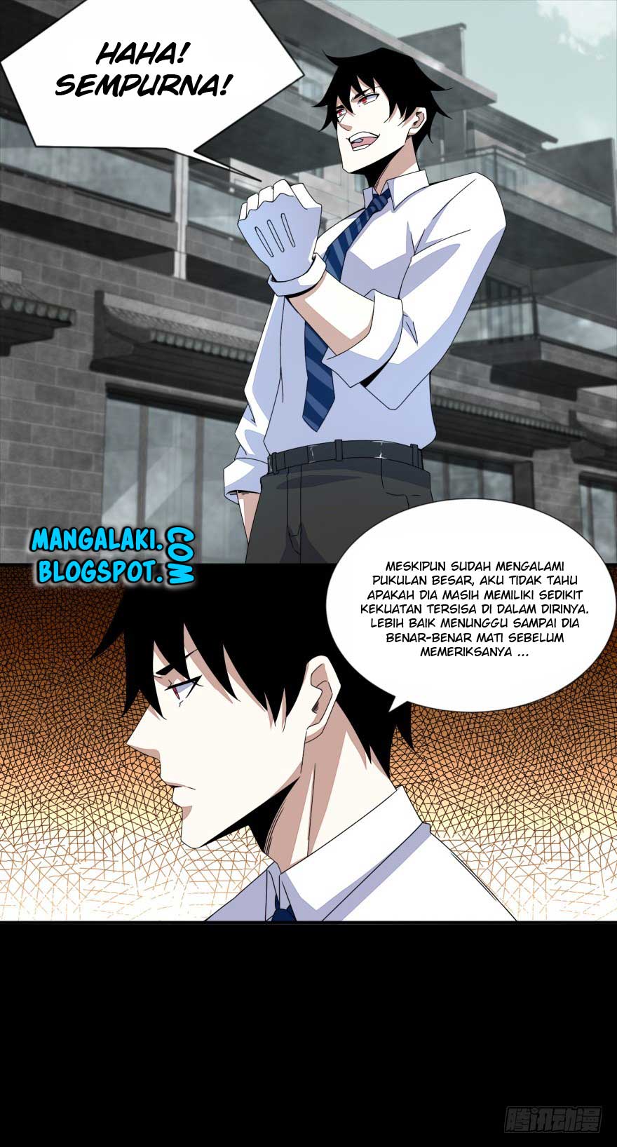 Mo Shi Wei Wang Chapter 17 - halaman 6