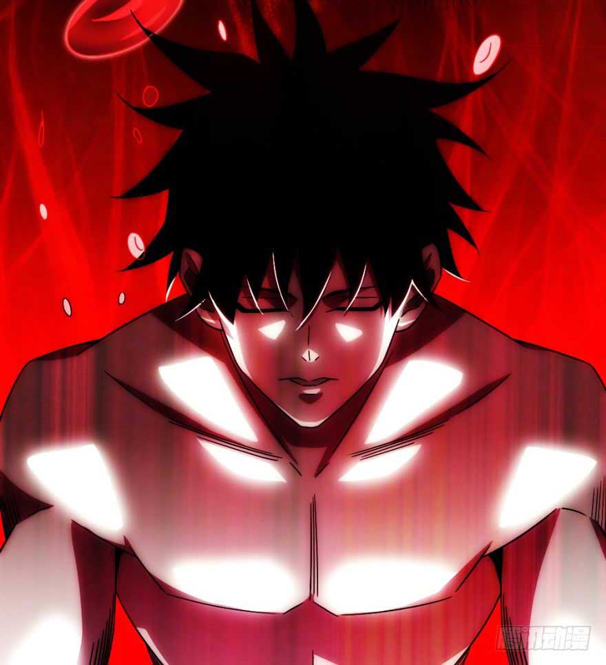 Mo Shi Wei Wang Chapter 18 - halaman 23