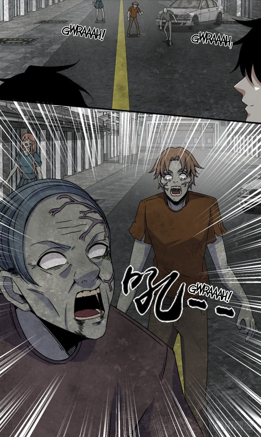 Mo Shi Wei Wang Chapter 19 - halaman 20