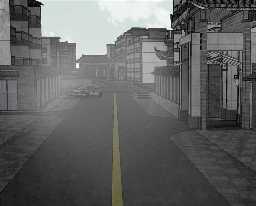 Mo Shi Wei Wang Chapter 20 - halaman 16
