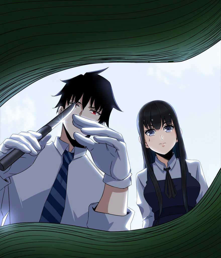 Mo Shi Wei Wang Chapter 22 - halaman 17