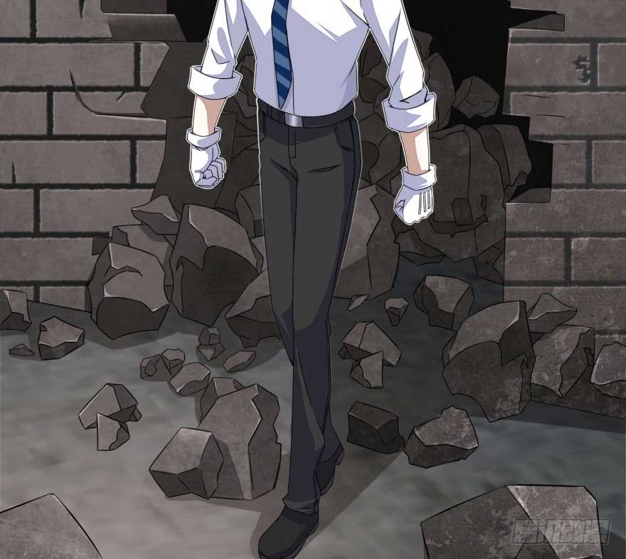 Mo Shi Wei Wang Chapter 23 - halaman 24