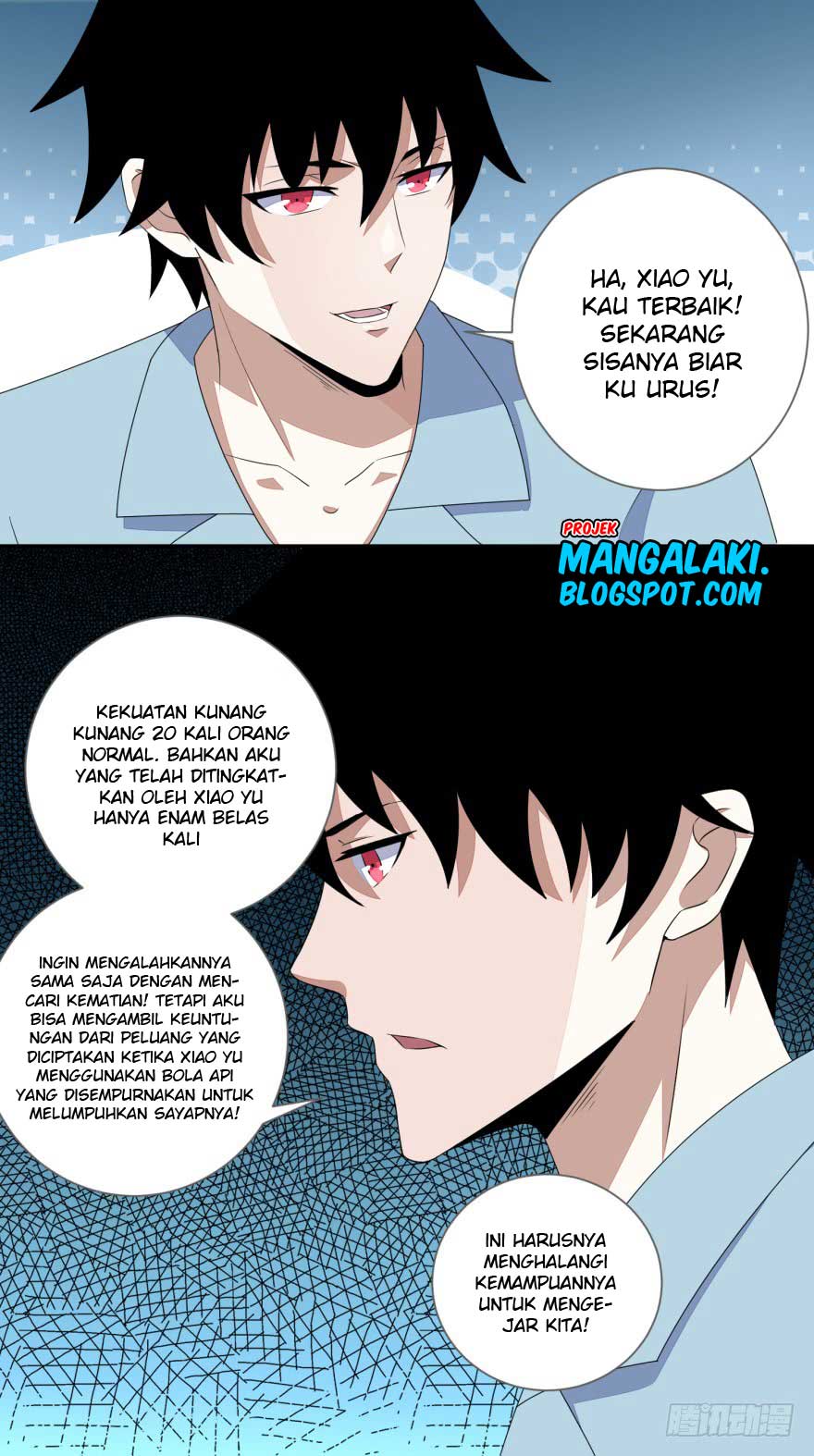 Mo Shi Wei Wang Chapter 30 - halaman 15