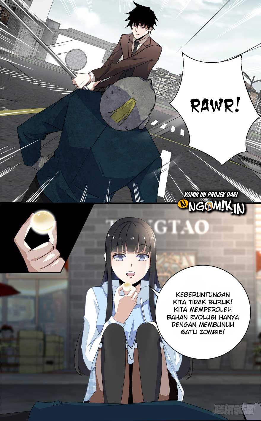 Mo Shi Wei Wang Chapter 32 - halaman 16