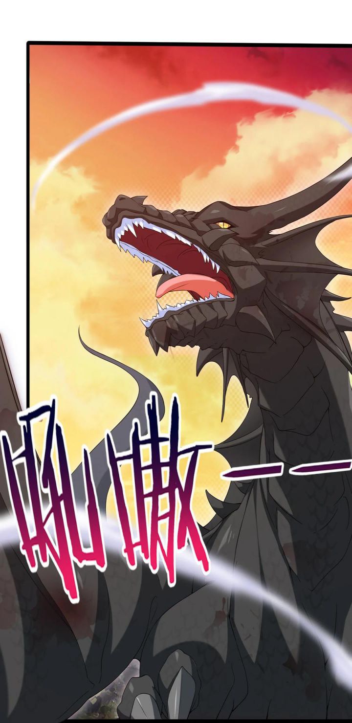 Mo Shou Jian Sheng Chapter 11 - halaman 10