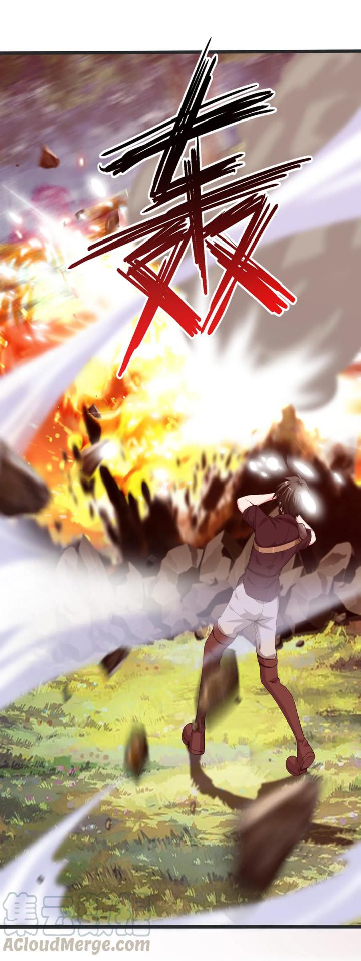Mo Shou Jian Sheng Chapter 11 - halaman 5
