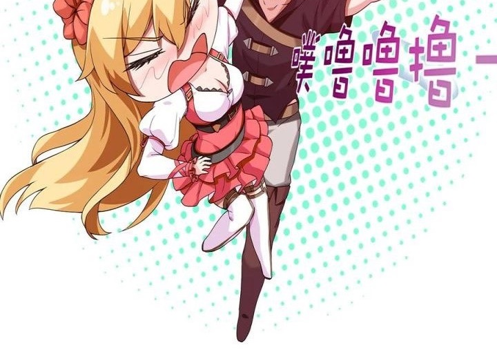 Mo Shou Jian Sheng Chapter 3 - halaman 21