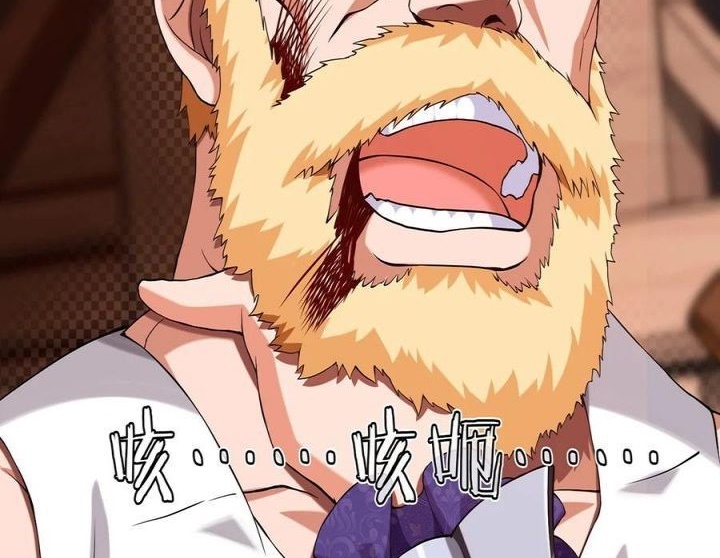 Mo Shou Jian Sheng Chapter 4 - halaman 3
