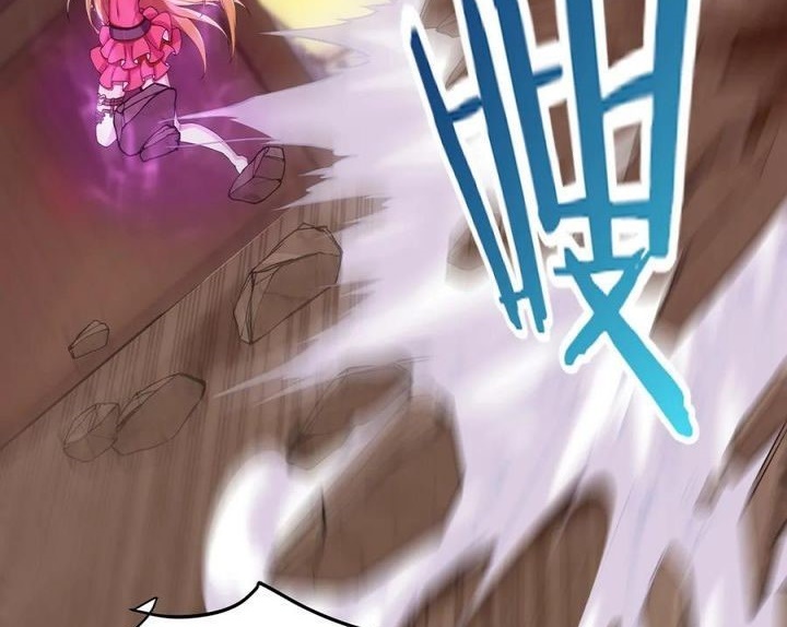 Mo Shou Jian Sheng Chapter 5 - halaman 3