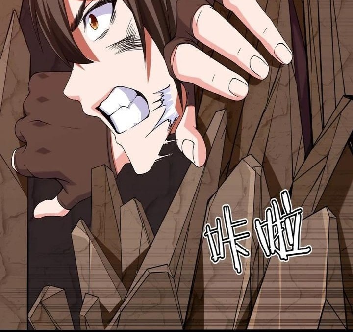 Mo Shou Jian Sheng Chapter 5 - halaman 31