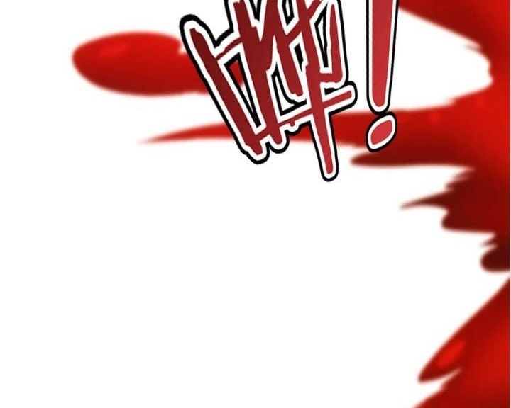 Mo Shou Jian Sheng Chapter 6 - halaman 25