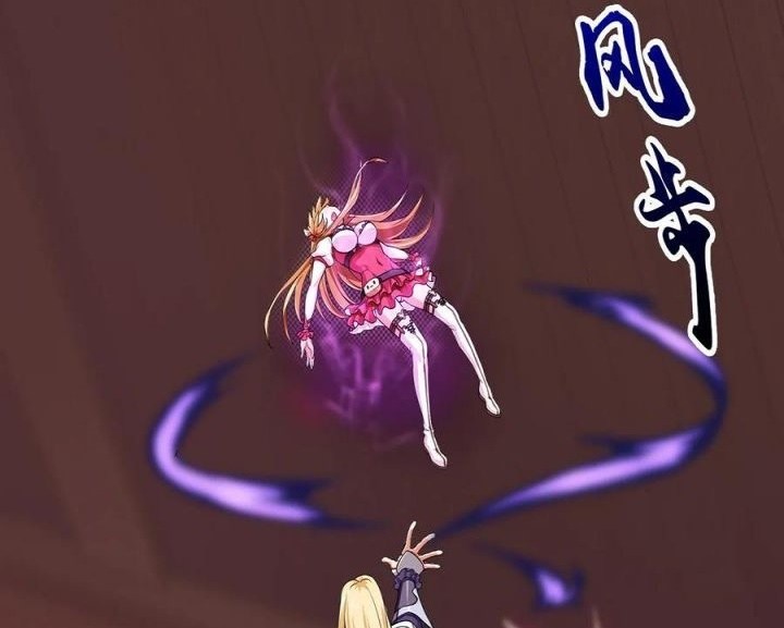 Mo Shou Jian Sheng Chapter 7 - halaman 18