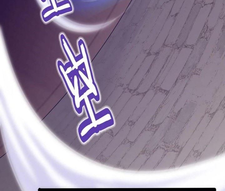 Mo Shou Jian Sheng Chapter 9 - halaman 7