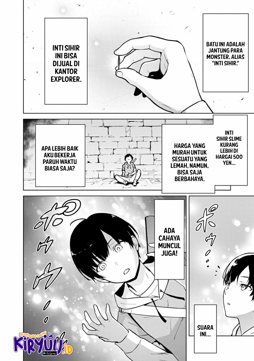 Mob kara Hajimaru Tansaku Eiyuutan Chapter 1.1 - halaman 12