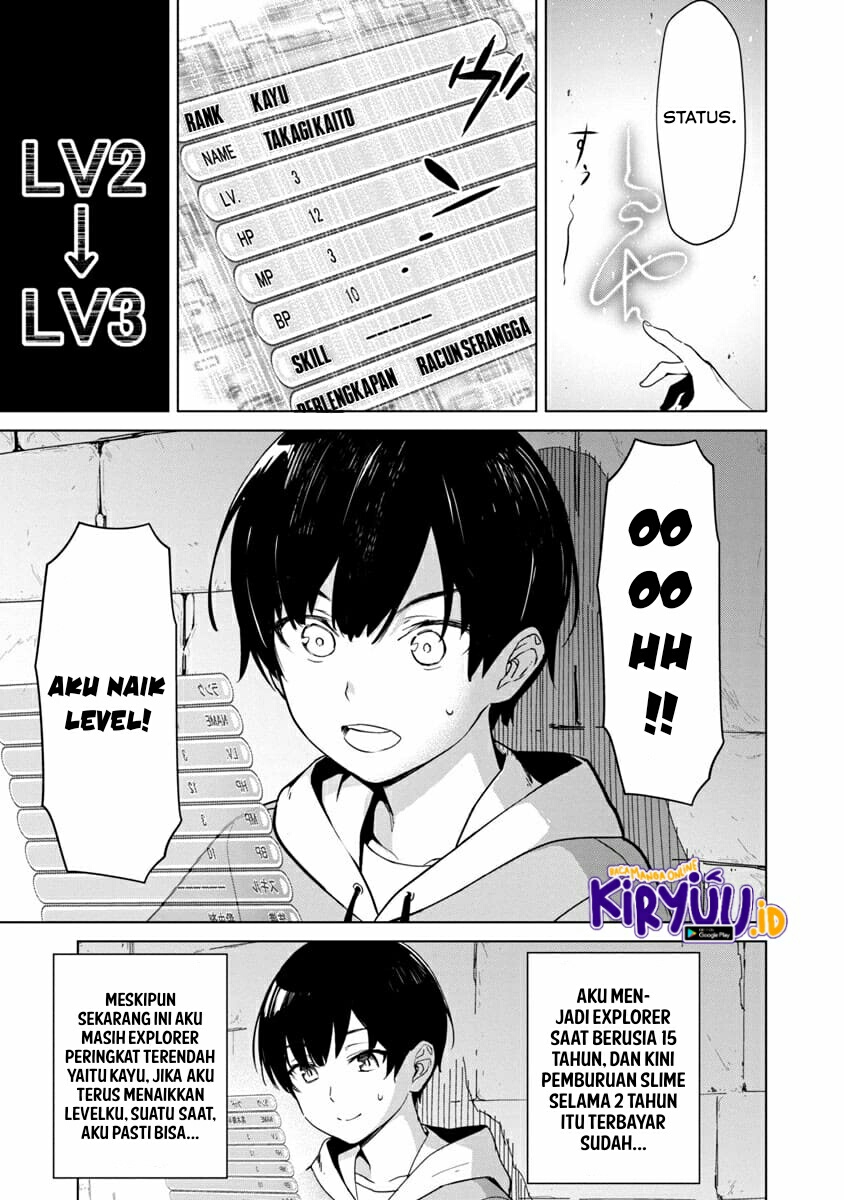 Mob kara Hajimaru Tansaku Eiyuutan Chapter 1.1 - halaman 13