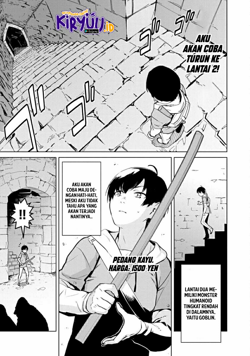 Mob kara Hajimaru Tansaku Eiyuutan Chapter 1.1 - halaman 15