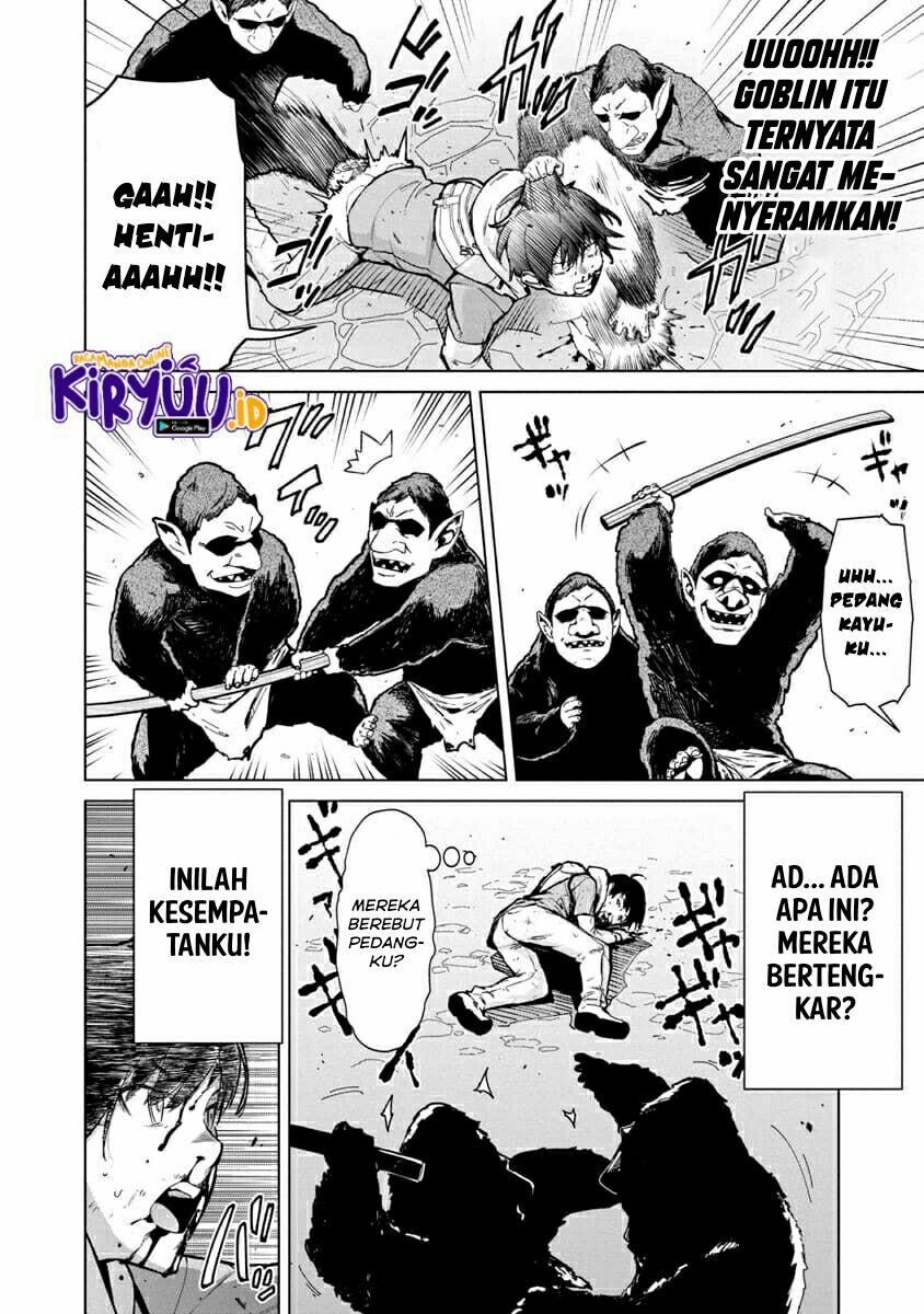 Mob kara Hajimaru Tansaku Eiyuutan Chapter 1.1 - halaman 20