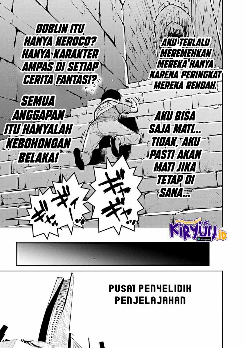 Mob kara Hajimaru Tansaku Eiyuutan Chapter 1.1 - halaman 21
