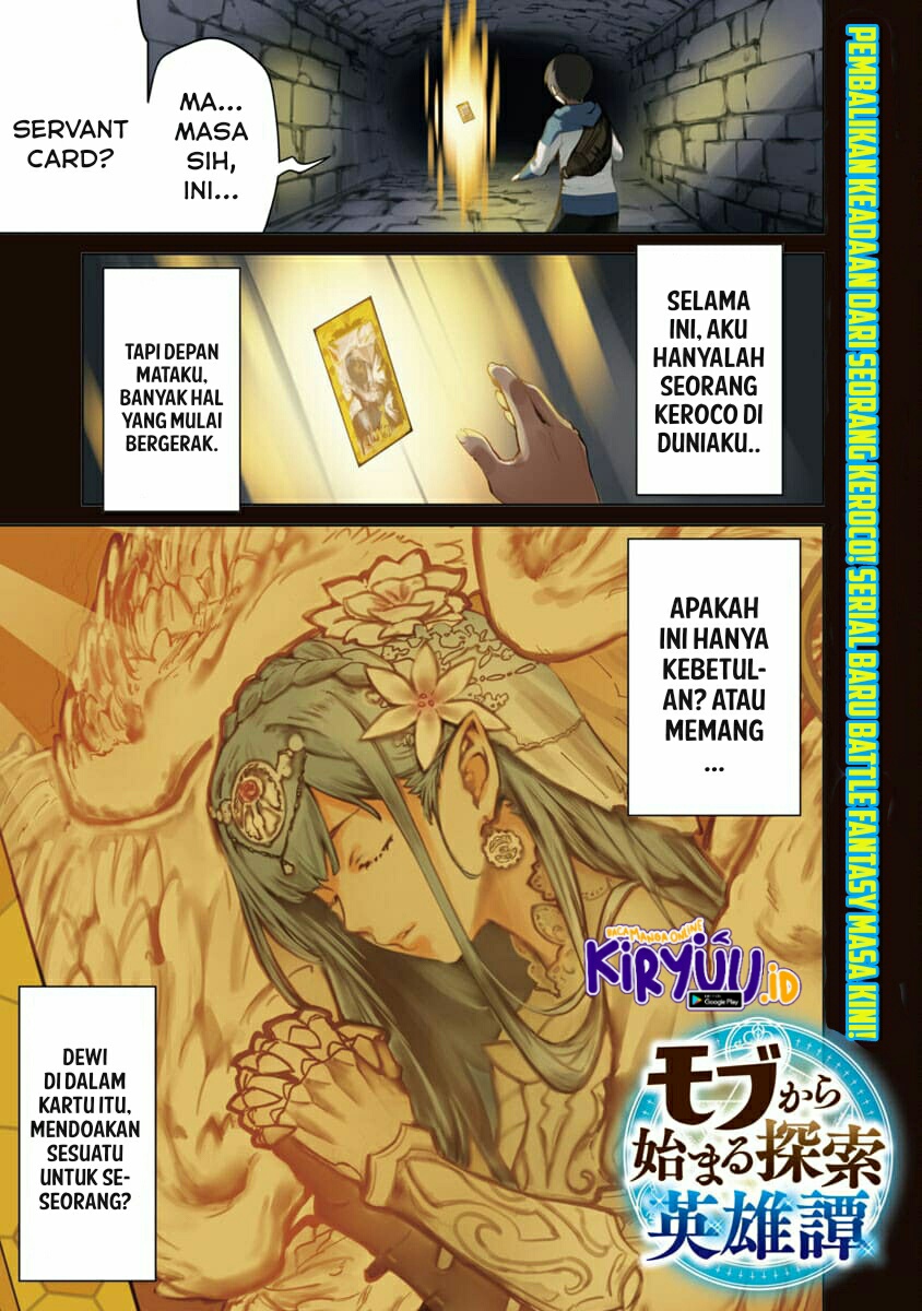Mob kara Hajimaru Tansaku Eiyuutan Chapter 1.1 - halaman 3