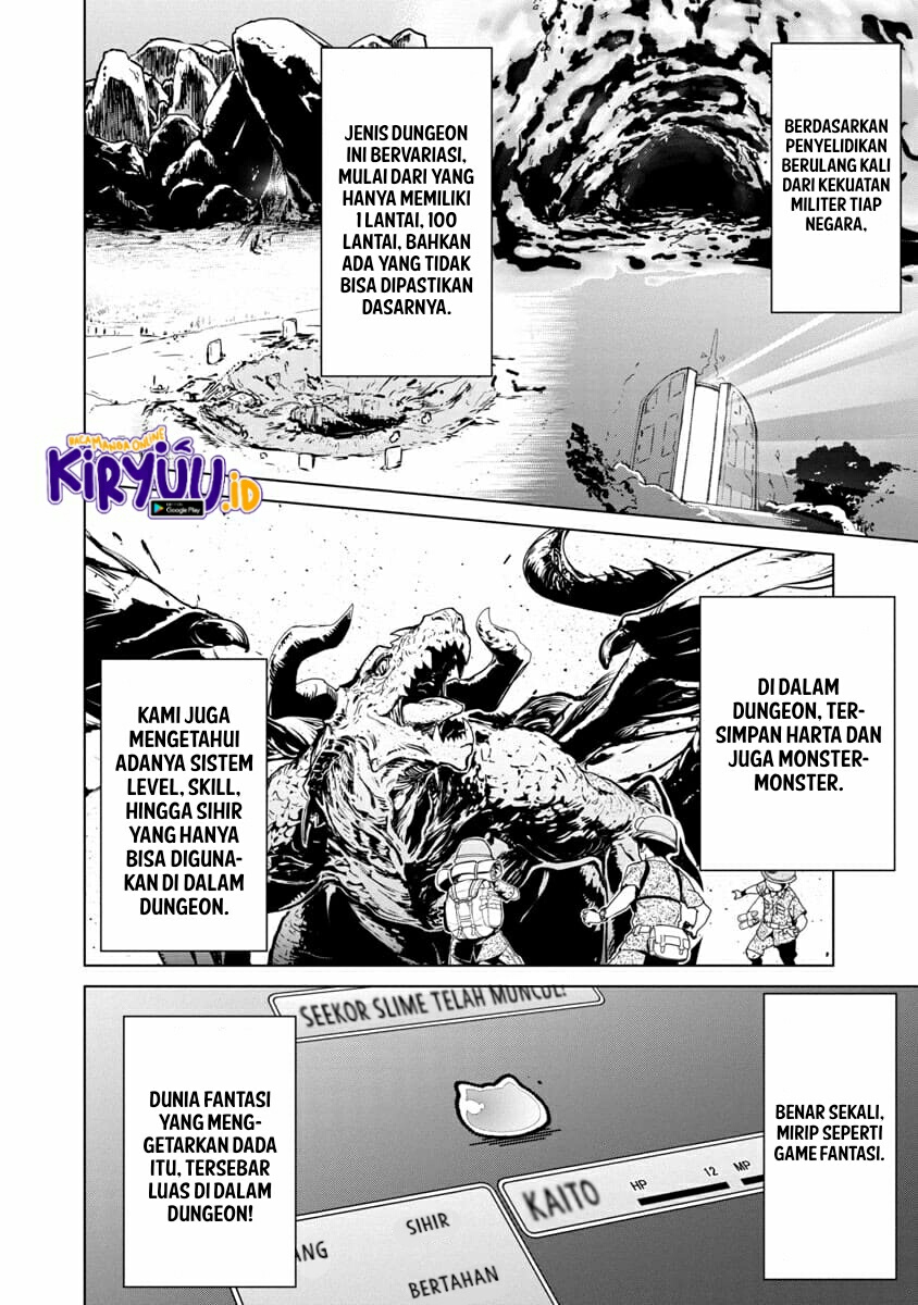 Mob kara Hajimaru Tansaku Eiyuutan Chapter 1.1 - halaman 6