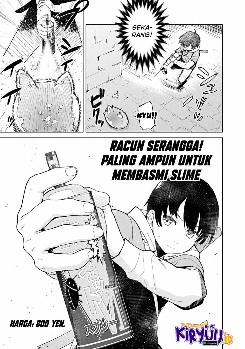 Mob kara Hajimaru Tansaku Eiyuutan Chapter 1.1 - halaman 9