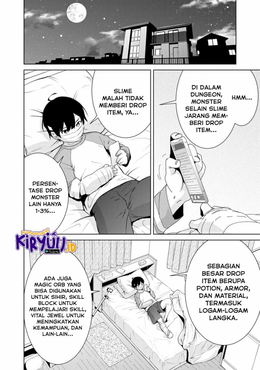 Mob kara Hajimaru Tansaku Eiyuutan Chapter 1.2 - halaman 12