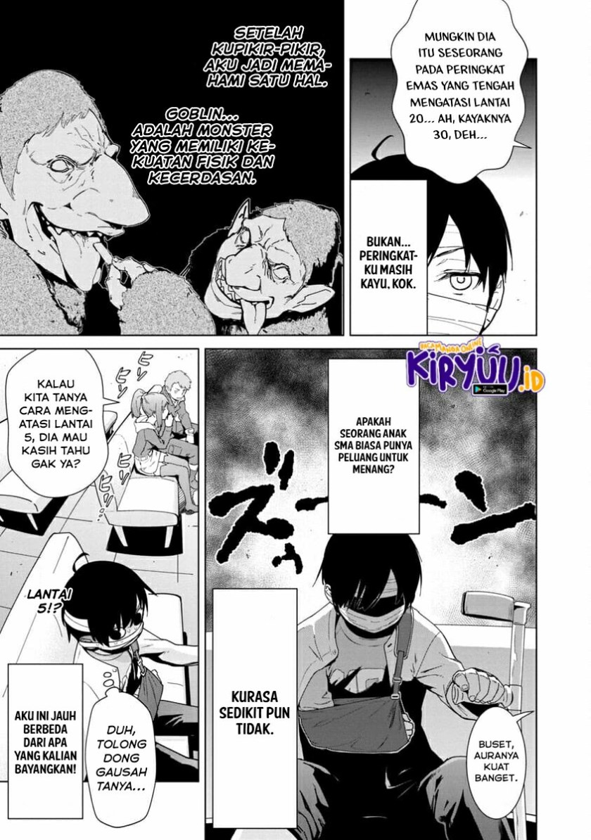 Mob kara Hajimaru Tansaku Eiyuutan Chapter 1.2 - halaman 5