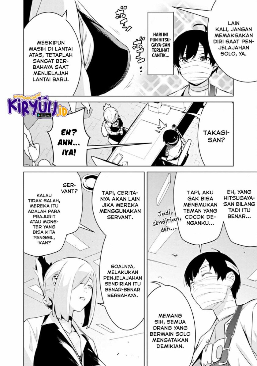 Mob kara Hajimaru Tansaku Eiyuutan Chapter 1.2 - halaman 8
