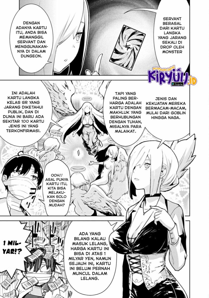 Mob kara Hajimaru Tansaku Eiyuutan Chapter 1.2 - halaman 9
