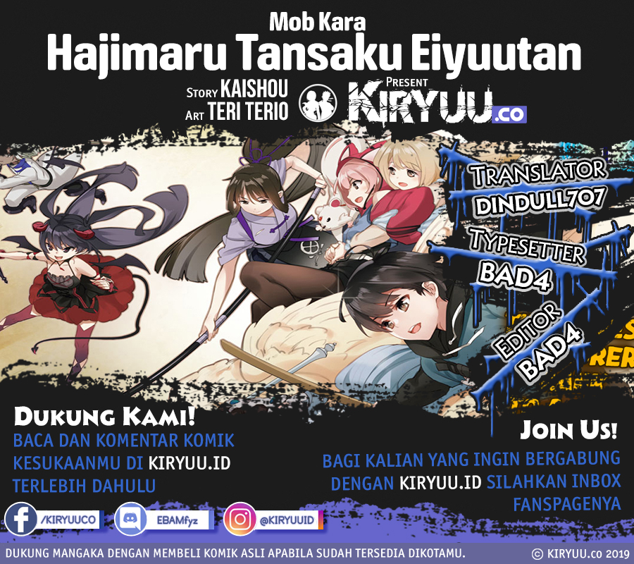 Mob kara Hajimaru Tansaku Eiyuutan Chapter 1.3 - halaman 1