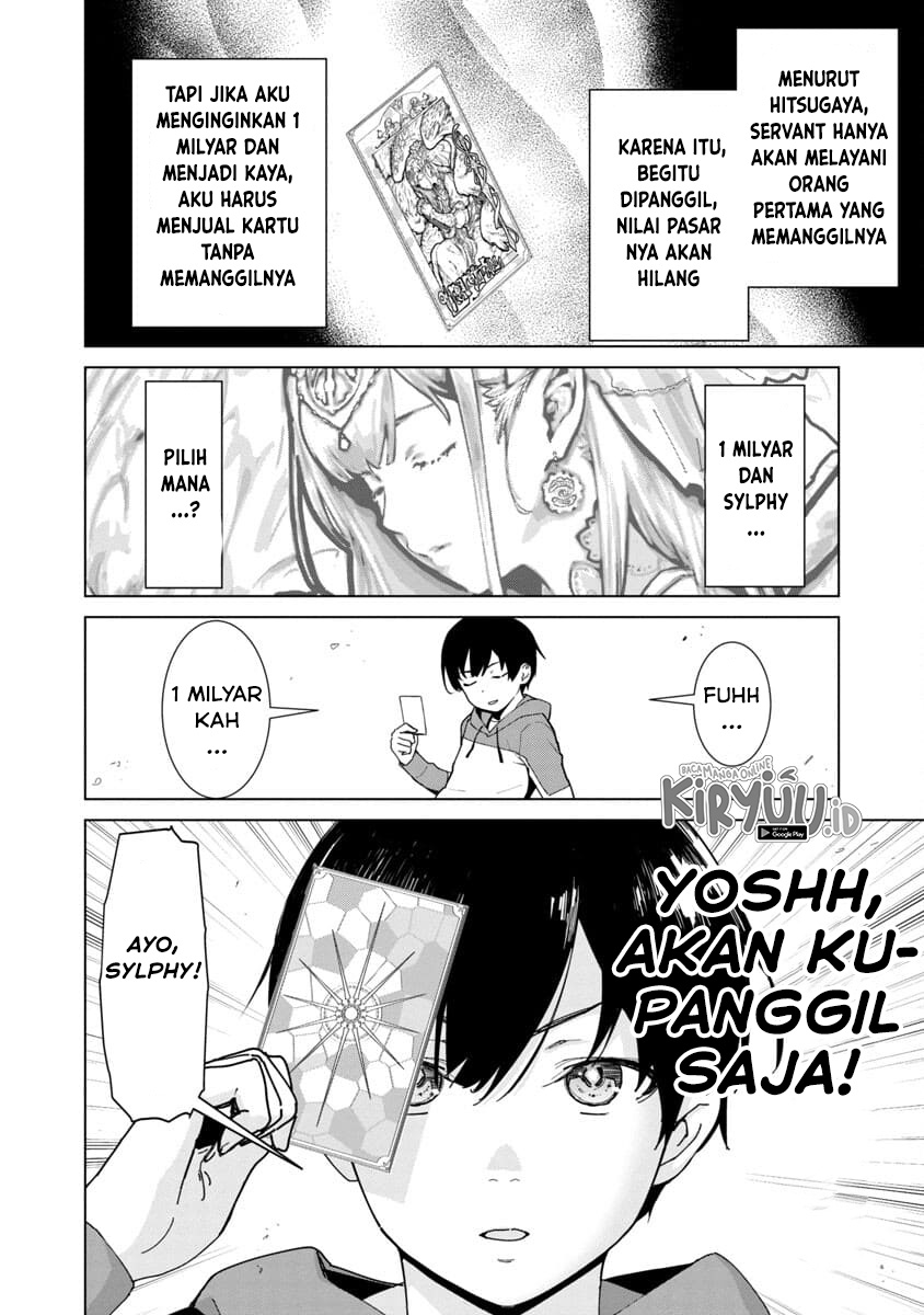 Mob kara Hajimaru Tansaku Eiyuutan Chapter 1.3 - halaman 14