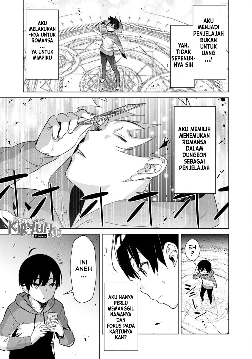 Mob kara Hajimaru Tansaku Eiyuutan Chapter 1.3 - halaman 15