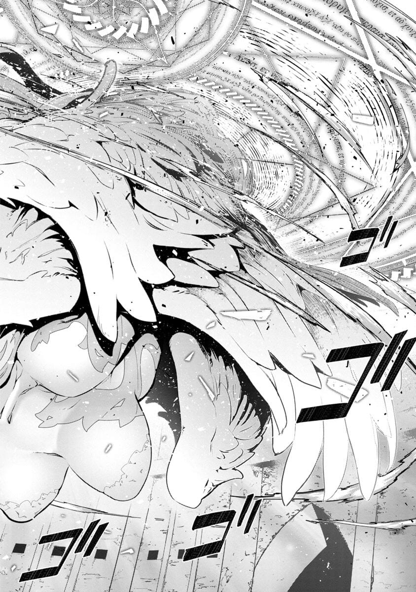 Mob kara Hajimaru Tansaku Eiyuutan Chapter 1.3 - halaman 16