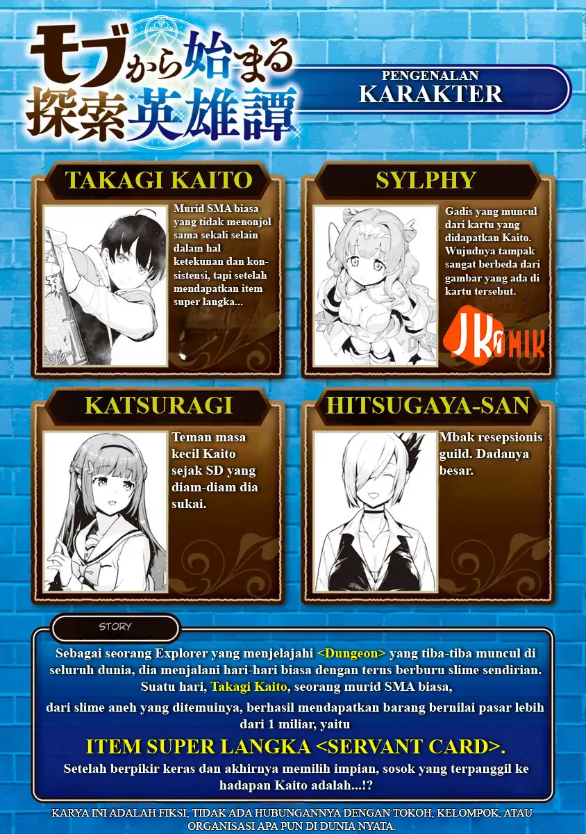 Mob kara Hajimaru Tansaku Eiyuutan Chapter 10 - halaman 2