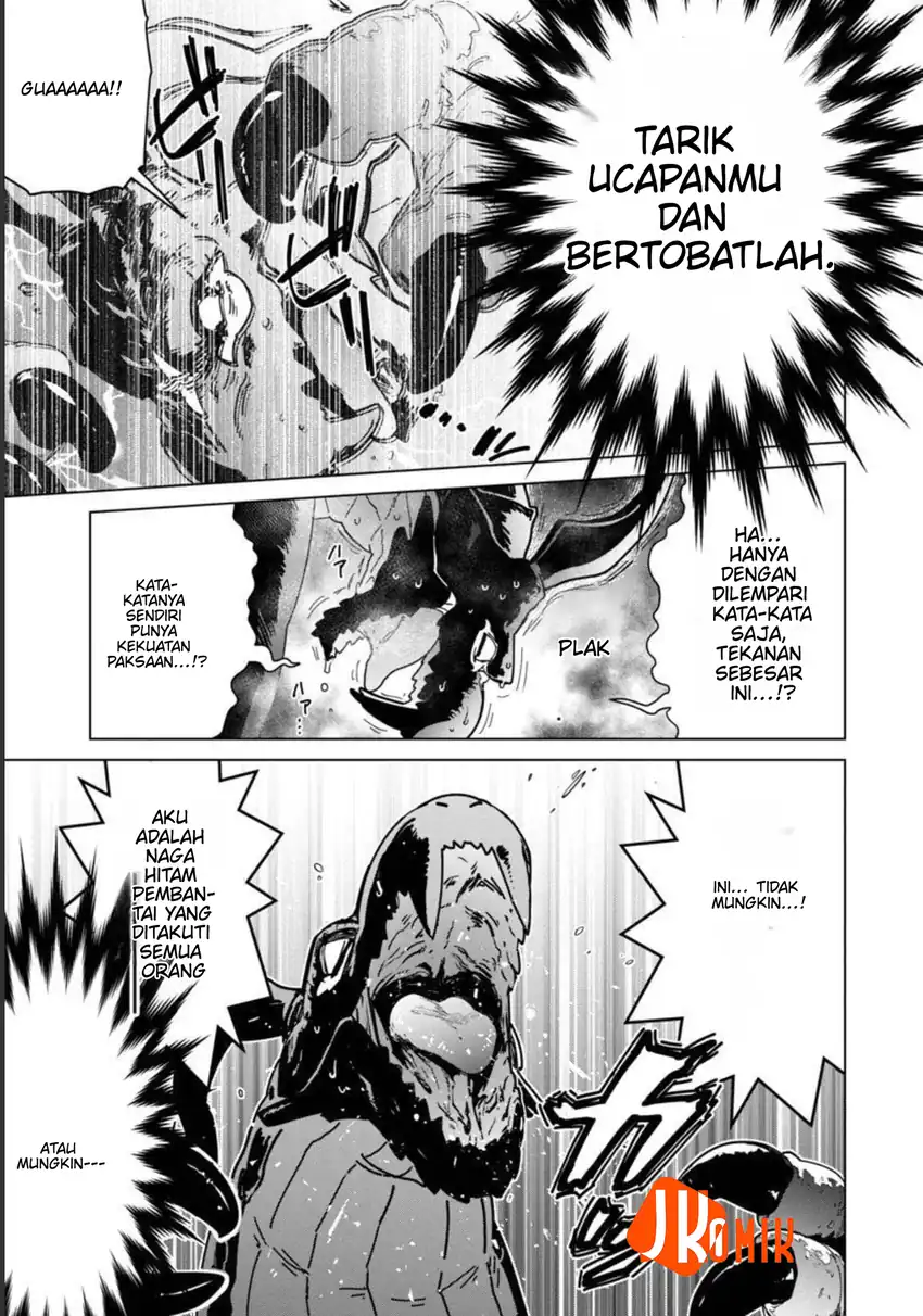 Mob kara Hajimaru Tansaku Eiyuutan Chapter 10 - halaman 23