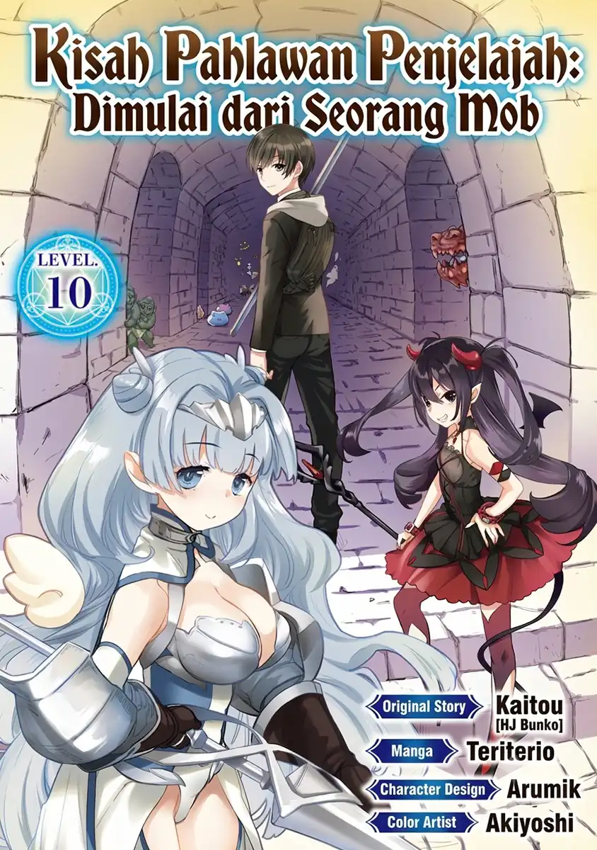 Mob kara Hajimaru Tansaku Eiyuutan Chapter 10 - halaman 3