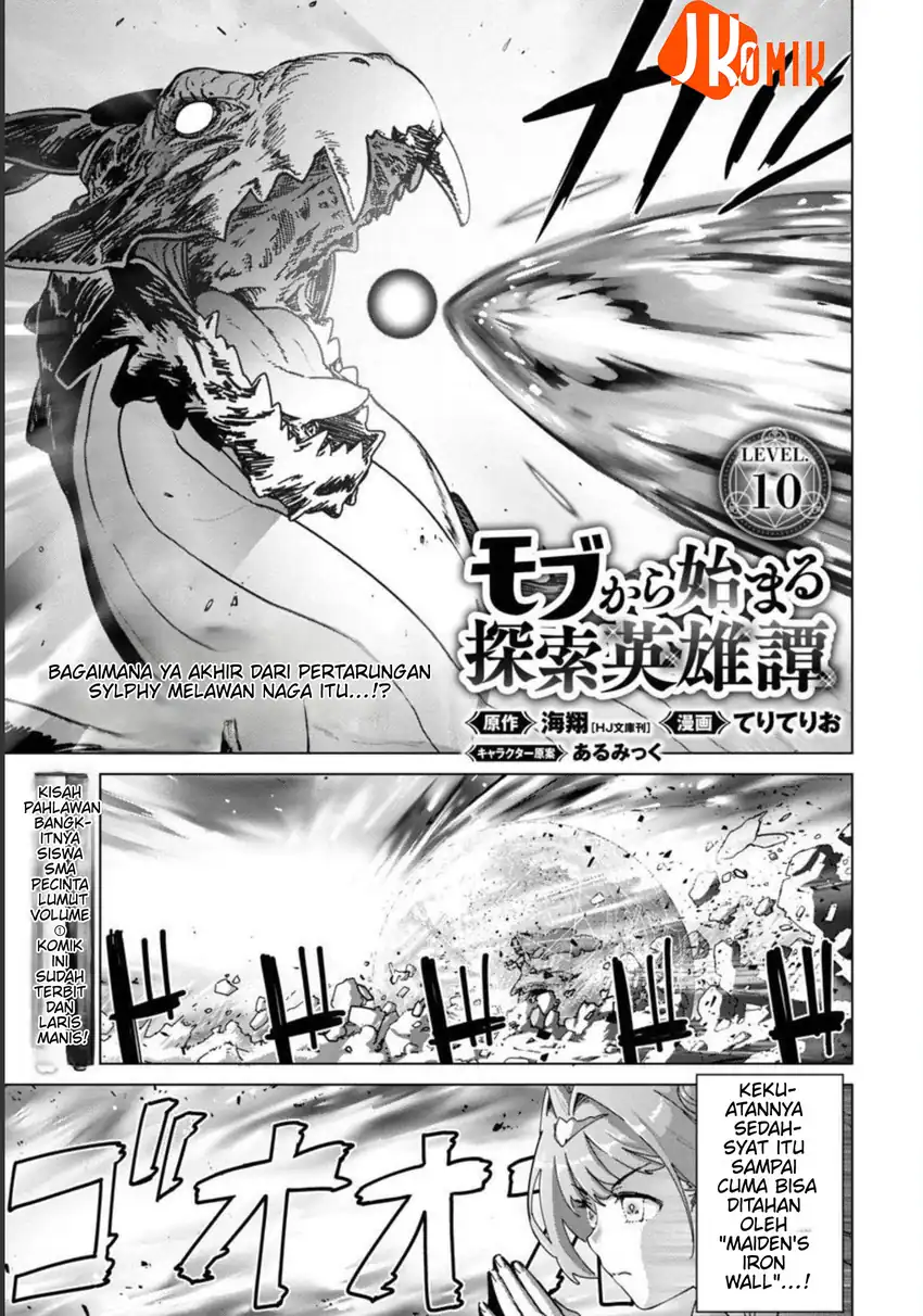 Mob kara Hajimaru Tansaku Eiyuutan Chapter 10 - halaman 4