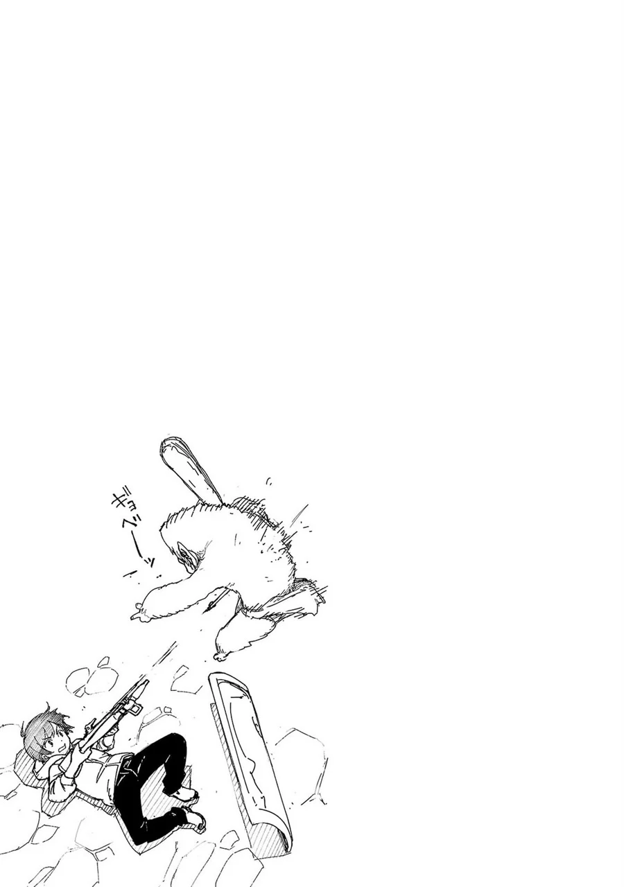 Mob kara Hajimaru Tansaku Eiyuutan Chapter 11 - halaman 17