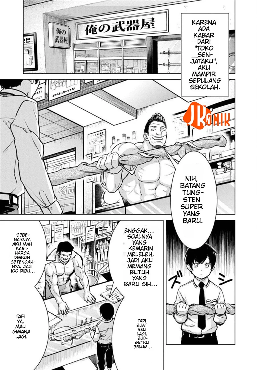 Mob kara Hajimaru Tansaku Eiyuutan Chapter 11 - halaman 4