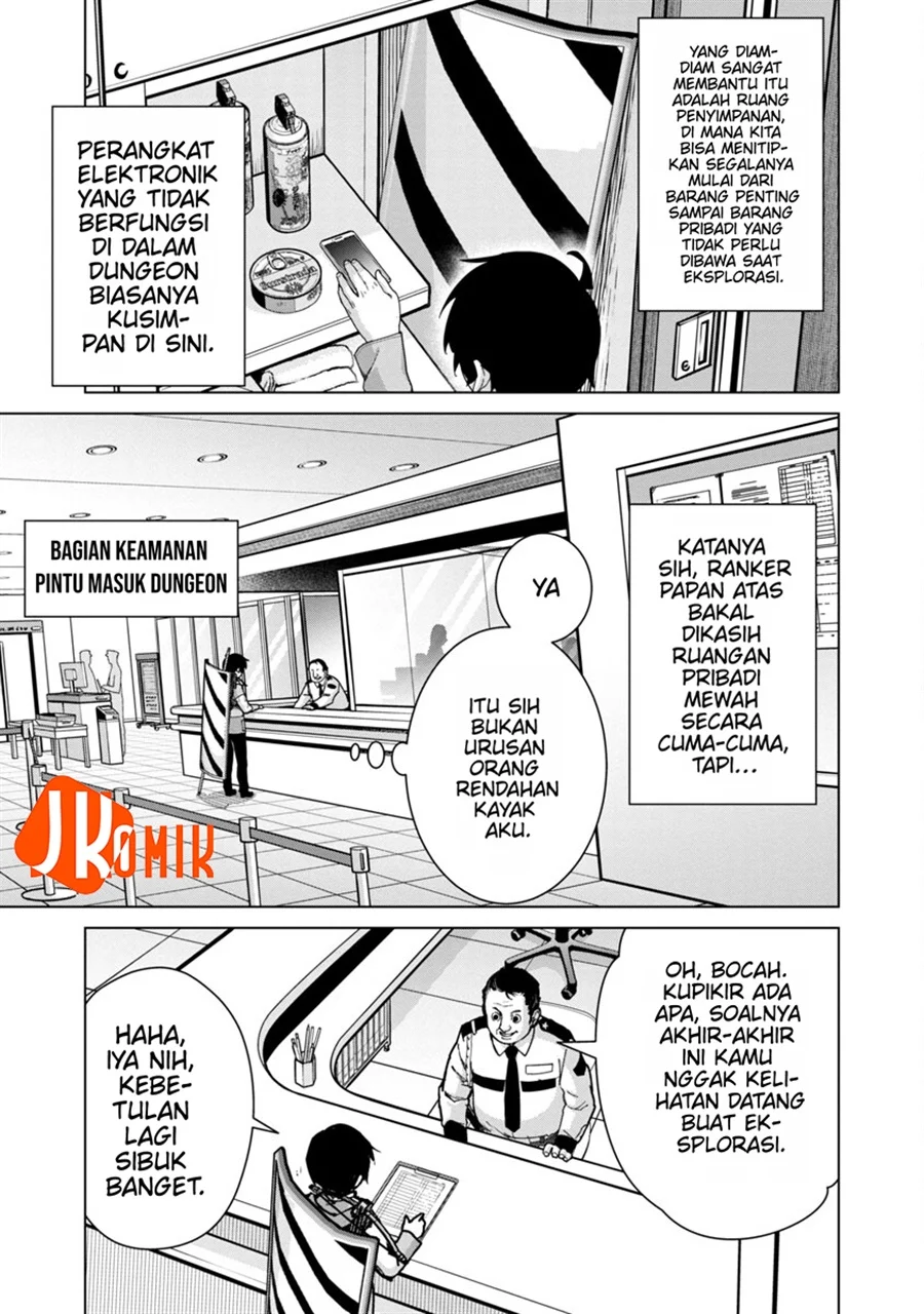 Mob kara Hajimaru Tansaku Eiyuutan Chapter 12 - halaman 11